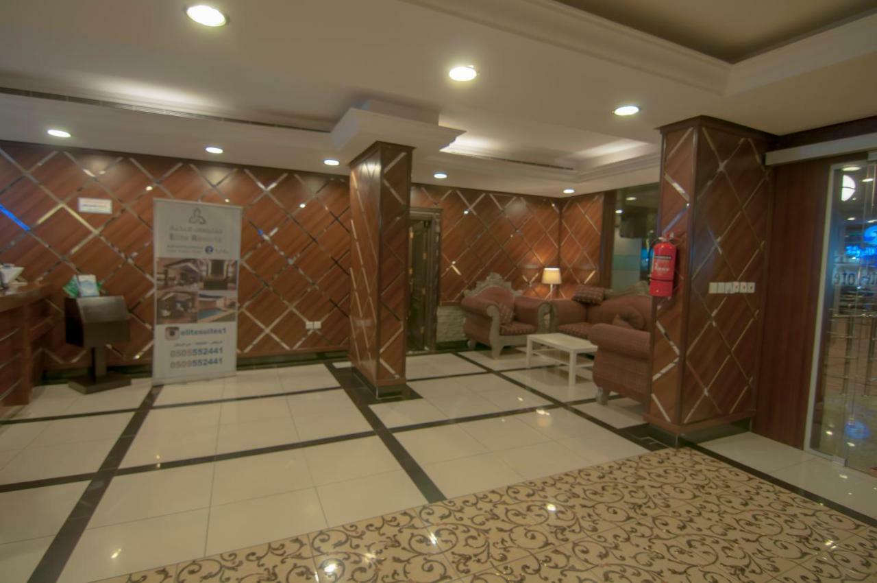 Elite Suites Hotel - Al Muruj Rijad Zewnętrze zdjęcie
