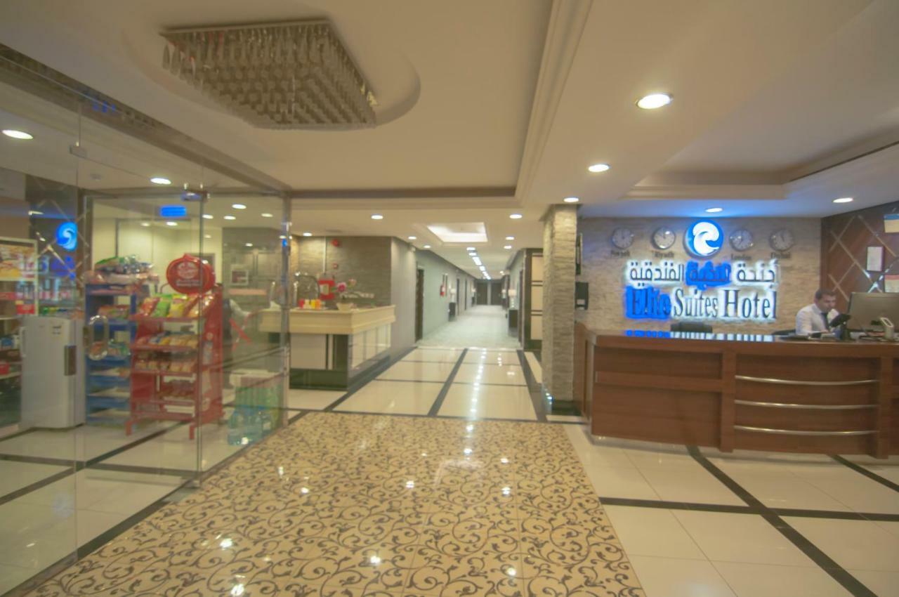 Elite Suites Hotel - Al Muruj Rijad Zewnętrze zdjęcie